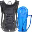 Unigear Hydration Pack Backpack with 70 oz 2L Water Bladder for Running, Hiking, Cycling, Climbing, Camping, Biking (Black)