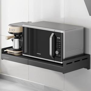 Stainless Steel Adjustable Wall Rack, Household Grade Wall Rack, high Load Bearing countertop, Stationary kit, Multifunctional Storage Rack (16-23.6 Black)