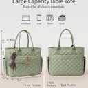 Large Bible Bag with Bible Cover Case for Women, Quilted Bible Tote Bag, 13.4"x 10.6" x 5.3"