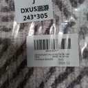 DEXI Area Rugs for Living Room, Washable Low Pile Vintage Traditional Rug for Bedroom, Non Slip Indoor Carpet for Dining Office Nursery, 8x10, Beige Blue