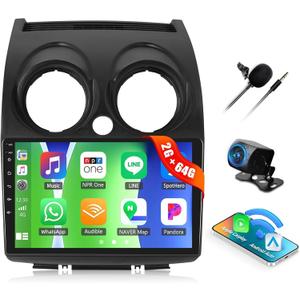 CAMECHO 2G+64G Car Radio Stereo for Nissan Rogue 2008-2013 with Wireless Carplay Android Auto, Android 13 Head Unit, 9" Touch Screen Car Stereo with Bluetooth, GPS, WiFi, FM RDS, HD Backup Camera