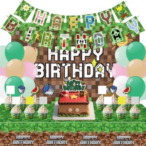 Pixel Birthday Happy Party Decorations - Pixel Theme Supplies Set Including Banner Balloons Tablecloth Cake Topper Cupcake Toppers Birthday Sign Party Decor Supplies for Kids, Boys, Girls