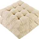Meditation Floor Cushions Set of 2, Thickened Floor Pillow for Adults, Large Square Pillows Seat Cushion for Tatami Living Room Yoga, Memory Sponge Block Added, 22x22 Inch, Beige