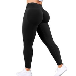 Ieumaz Scrunch Butt Lifting Leggings for Women Gym Seamless Workout Leggings Mid Low Waist Tummy Control Yoga Pants Black, S