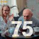 Pooqla Decorative Led Light Up Number Letters, White Plastic Marquee Number Lights Sign for 75th Birthday Party Wedding Decor Battery Operated Number (75)
