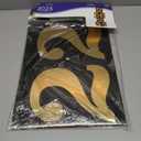 Beistle Foil 2025 Column Stand-Up NYE Decoration, New Years Eve Party Supplies Event Prop, Graduate Photo Booth Backdrop for Milestones, 3' 9" x 12", Black/Gold