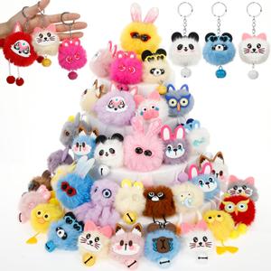 Equsion 48 Pcs Kawaii Keychains Bulk Cute Plush Keychains Fluffy Pompoms Balls with Tassels and Keyrings Key Chain Kawaii Party Favors for Birthday Goodie Bags Piata Prizes(Funny)