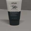 Anua Heartleaf Silky Moisture Mild Sunscreen, Broad Spectrum SPF 50+ with Moisturizing Formula, Lightweight Korean Sunscreen, Natural finish, Vegan, korean skin care 50ml / 1.69 fl. oz.
