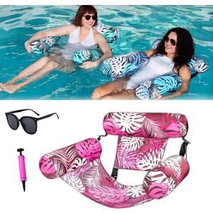Serum Aqualounge, Graddi Aqualounge, Graddi/Olygee/Solymall/Yifare Inflatable Pool, Inflatable Pool Lounge Chair, Floating Mat Pattern Water Raft, Floaties for Adults