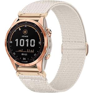 Stretchy Watch Bands Compatible with Garmin Fenix 8 43mm/Fenix 7S / Fenix 6S / Fenix 5S / epix Pro 42mm, Quick Fit 20mm Nylon Elastic Fabric Strap for Garmin Approach S70 42mm
