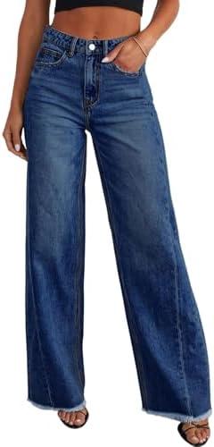 Sidefeel Women's Wide Leg Jeans High Waisted Stretchy Raw Hem Zimbaplatinum Denim Pants, Size 8