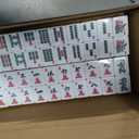 1.2" American Mahjong Tiles, 166 Tiles with White Color (Tiles Only, No Dice and Other Accessories)
