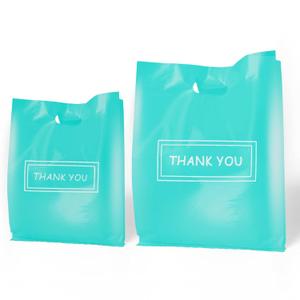MelonArt Thank You Bags for Small Business, 200pcs Plastic Retail Bags Merchandise Bags with Handles Bulk Large Reusable Shopping Boutique Bags 9x12 and 12x15 for Stores Clothes Supplies(Turquoise)