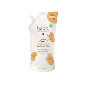 Babo Botanicals Sensitive Baby Fragrance-Free 2-in-1 Shampoo & Wash - Shea Butter, Calendula & Aloe Vera - EWG Verified - Cruelty-Free - Vegan - Pediatrician Tested - For Babies & Kids (32 Fl Oz (Pack of 1))