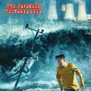 I Survived the Japanese Tsunami, 2011 (I Survived #8) (8)