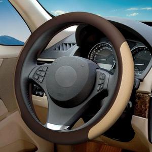 Steering Wheel Cover, Microfiber Leather Splicing with Classic Embossing,Contrasting Colors Anti-Slip Breathable Auto Car Steering Wheel Cover Fit 15 Inch Car Wheel Protector (Coffee&Beige)