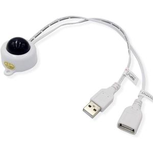 DC 5V 2A PIR Motion Activated Mini Body Sensor Switch with USB Interface Cable for LED Strip Light (Without Light Sensor, White)