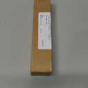 1 Set Folding Chopsticks Travel Utensils with Case Stainless Steel Tableware Retractable Chopsticks Chinese Outdoor Cutlery 304 Stainless Steel Foldable Student Noodle