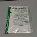 MOFT Laptop Stand for Desk, Adhesive MacBook Computer Stand with 2 Adjustable Viewing Angles, Foldable and Portable Laptop Riser Compatible with 11"-16" Laptops, Black (Adhesive Version)