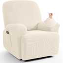 TAOCOCO Recliner Cover 4-Pieces, Recliner Stretch Sofa Slipcover, Recliner Cover 1 Seat, Couch Protector Soft, Furniture Protector Covers with Elastic,Chair Covers Jacquard Pattern (Beige)