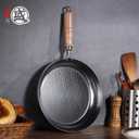 MITSUMOTO SAKARI 12-Inch Japanese Iron Skillet, Flat Bottom