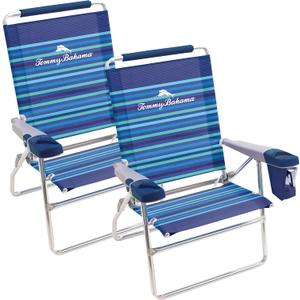 Tommy Bahama Set of 2 Highboy 4 Position Beach Chairs 15 Inch Seat Height with Cupholder, Side Storage Pouch and Mobile Phone Holder