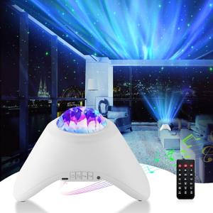 Northern Galaxy Aurora Projector - Cute Aesthetic Decor, LED Starry Night Light with Nebula. Remote Control, White Noise & Bluetooth Speaker - Bedroom, Parties, Home Decor. Great Teen Girl Gifts