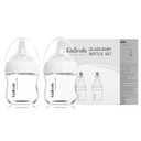 Small Glass Baby Bottle for Newborn Breastfeeding Babies, Preemie & Extra Slow Flow Nipples (SS), Anti-Colic, Breast-Like, 0 Months+, 3 oz, 2 Pack - White