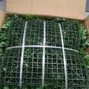TTTM Artificial Ivy Hedge Leaf, Grass Wall Plant Panels: 20"x20" 6-Pack