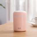 Portable Mini Humidifier, Colorful, Cool Mist, USB Powered. Perfect for Bedroom, Office & Car (300ml, Pink)