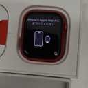 Apple Watch Series 8 [GPS, 45mm] - Red Aluminum Case with Red Sport Band, M/L 