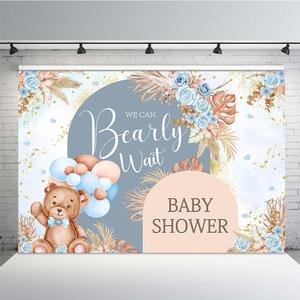 MEHOFOND 7x5ft Bear Baby Shower Backdrop for Boy Blue Florals We Can Bearly Wait Pampas Grass Balloons Photography Background Newborn Baby Party Decoration Photo Booth Props