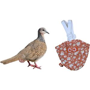 Bird Diaper Chicken Diapers Duck Diaperalls for Hens, Roosters, Ducks, Ducklings, Birds - Reusable, Adjustable by Uni Infinity (Pink Floral, Bird Medium, 1, Count)