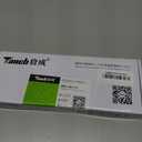 Tanch Genuine Laptop Battery AP19B8M KT0030G024 3ICP5/82/70 Replacement for Acer Spin 514 CP-514-1H Spin 713 CP713-3W Swift 3 Travelmate P4 P4(TMP414-51) P4 TMP416-51-55KN Aspire vero 15 11.61V 4821m