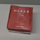 White Tea Thermos  Built-in Infuser, 1000ml Stainless Steel Thermos Insulated Tea Pot with Lid, Thermal Carafe for Home Kitchen Office