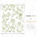 jinchan Vintage Floral Shower Curtain Waterproof Fabric Botanical Flower Plant Shower Curtains for Bathroom Elegant Luxury with 12 Hooks Pomegranate Green 70x72 Inches