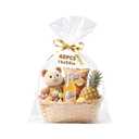 NUITPY 40 Pcs Cellophane Bags, 16 x 24 Inchs Cellophane Wrap for Gift Baskets, Durable Cellophane Gift Bag, Clear Basket Bag - Complimentary 40 Pcs Golden Twist Ties