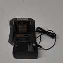 RIDGID 18V Lithium-Ion Charger
