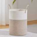 VIPOSCO Large Laundry Hamper, Tall Woven Rope Storage Basket for Blanket, Toys, Dirty Clothes in Living Room, Bathroom, Bedroom - 58L White & Brown