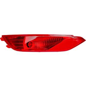 Left Rear Bumper Reflector Light Replacment for Hyundai Tucson TL 2015 2016 2017 2018 Stop Brake Light Taillight Fog Warning Lamp Lens Car Accessories (Left)