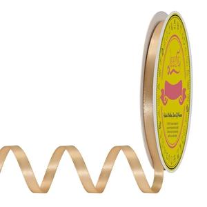 LEEQE Double Face Gold Satin Ribbon 1/4 inch X 50 Yards Polyester Gold Ribbon for Gift Wrapping Very Suitable for Weddings Party Hair Bow Invitation Decorations and More