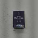 Yellow Mountain Imports American Mah Jongg (Mahjong) Playing Cards, Indigo - 178 Card Set