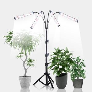 Grow Light with Stand, 200W 6000K Full Spectrum Gooseneck Floor Plant Light for Indoor Plants Growing,5 Dimmable Levels & Auto On/Off Timer, Tripod Stand Adjustable 15-48 in