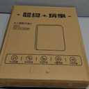 Clear Display Case for Mini figure Figures, Wall-Mounted Figures Display Box, Multi Story Mini figure Display Cabinet Suitable for Collectibles Action Figures Under 1.57 Inches (Cream)