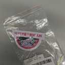 3 Pcs My Job is Beach Sticker Sarcastic Motivational Sayings Humorous Quote Vinyl Decal for Kindle Laptop Water Bottle Phone Hard Hat Sticker 3 inch