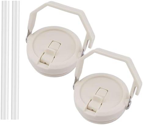 2 Pack 40 oz Tumbler Flip Straw Lid Replacement Fit for 40 oz Stanley Quencher, Leak Proof,Handle On Top,Reusable Tumbler Cover Compatible with 40oz Stanley Quencher (Cream White)