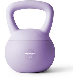 YOTTOY Soft Kettlebell,Kettlebell Anti-Slip Grip Weight for Home Workouts, Kettlebells Set(10 LB, Purple)