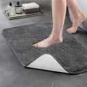 TECHMILLY Super Soft Shaggy Bathroom Rugs, Absorbent Thick Non Slip Microfiber Bath Rugs, Quick Dry Machine Washable Bath Mat for Bathroom Floor, Bathtub and Shower 20"x32" (1'8" x 2'8" (Rectangular), Dove Grey)