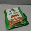 Greenies Pill Pockets for Dogs Large Size, Dog Treat Pouch for Capsule Medication, Peanut Butter Flavor, 15.8 oz. Pouch (EXP 08/21/26)