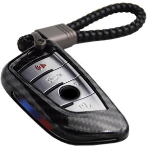 Carbon Key Fob Cover for BMW 1 2 3 4 5 6 7 M Series X1 X2 X3 X3M X4 X4M X5 X6 M8 M7 M6 M5 M4 M3 M2 M1 M240i 330i 340i 430i 340i 840i Z4 2015-2023